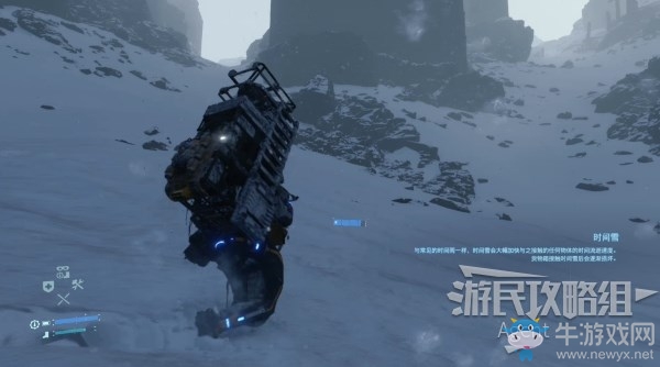 《死亡擱淺》第5節(jié)-瑪瑪 訂單46.運送瑪瑪任務(wù)攻略