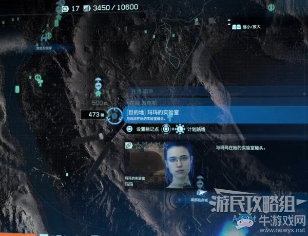 《死亡擱淺》第5節(jié)-瑪瑪 訂單40.（急件）運(yùn)送新鮮披薩任務(wù)攻略