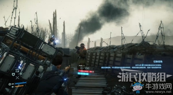 《死亡擱淺》第4節(jié)-昂格爾 訂單39.逃離戰(zhàn)場任務(wù)攻略