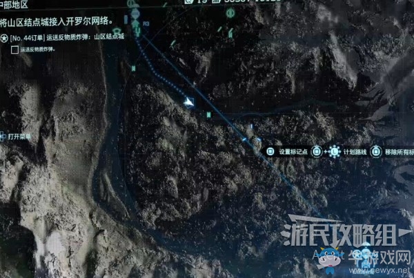 《死亡擱淺》第5節(jié)-瑪瑪 訂單44.運送反物質(zhì)炸彈任務(wù)攻略