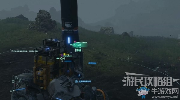 《死亡擱淺》第6節(jié)-亡人 訂單50.（急件）運(yùn)送醫(yī)療設(shè)備任務(wù)攻略