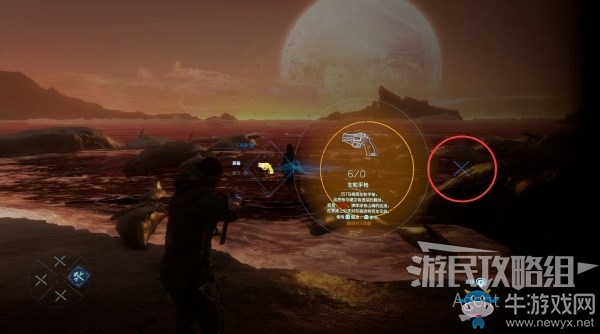 《死亡擱淺》第13節-山姆·斯特蘭德 訂單69.前往她的冥灘任務攻略