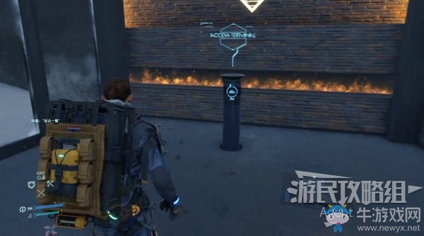《死亡擱淺》第8節(jié)-心人 訂單58.運(yùn)送抗開羅爾物質(zhì)藥任務(wù)攻略