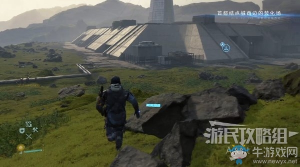 《死亡擱淺》第14節(jié)-洛 訂單70.火化BB任務(wù)攻略