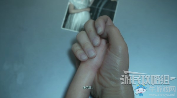 《死亡擱淺》第15節(jié)-未來在你手中、通關(guān)后彩蛋任務(wù)攻略