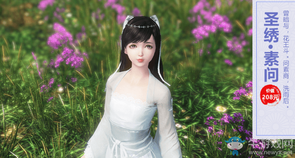 《天涯明月刀》全新大區(qū)把酒邀月 即可預(yù)約領(lǐng)豐厚大禮