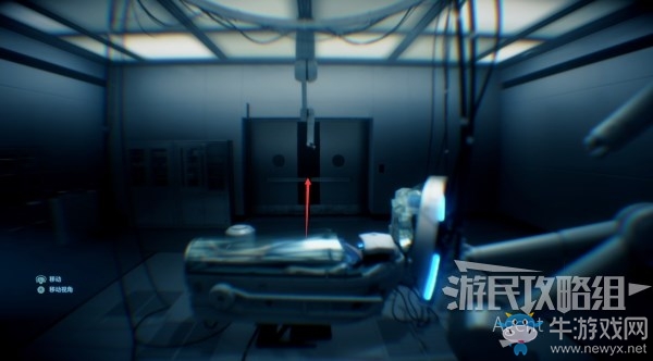 《死亡擱淺》第14節(jié)-洛 訂單70.火化BB任務(wù)攻略