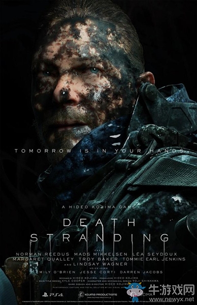 《死亡擱淺》第13節-山姆·斯特蘭德 訂單69.前往她的冥灘任務攻略