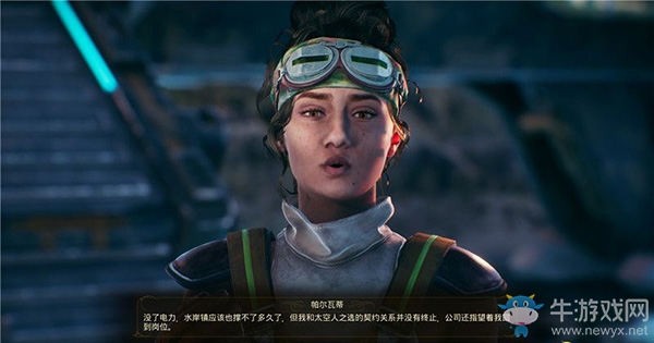 《天外世界》全結(jié)局：帕爾瓦提攻略