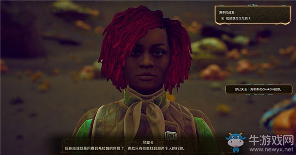 《天外世界》全結局：尼奧卡攻略