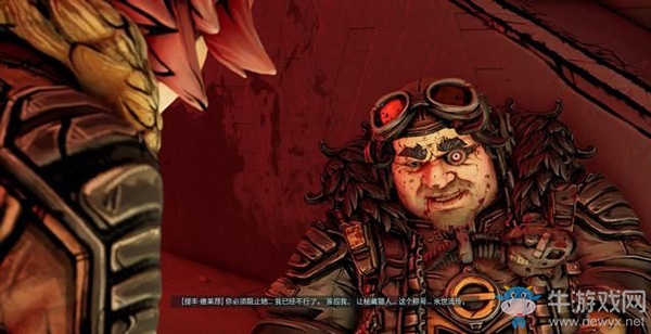 《無主之地3》第二十二章：星辰之影劇情流程