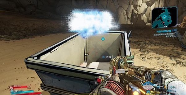 《無(wú)主之地3》第十八章：天使與速度之魔劇情流程