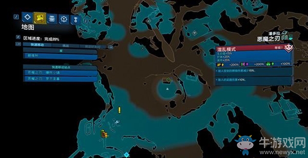 《無(wú)主之地3》地圖/挑戰(zhàn)/收集：惡魔之刃