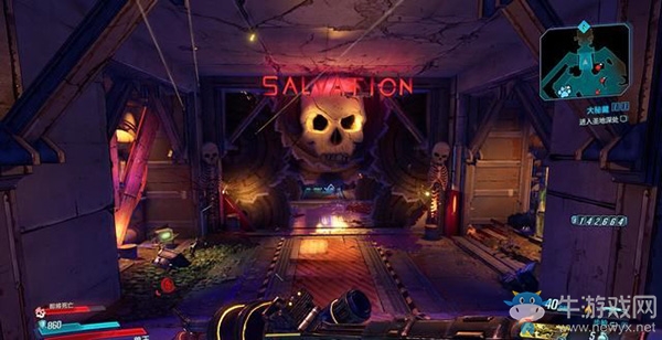 《無主之地3》第十九章：大秘藏劇情流程