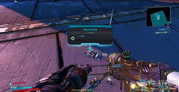 《無主之地3》第十九章：大秘藏劇情流程