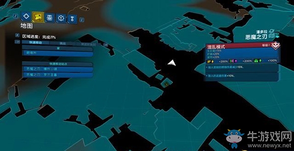 《無(wú)主之地3》地圖/挑戰(zhàn)/收集：惡魔之刃