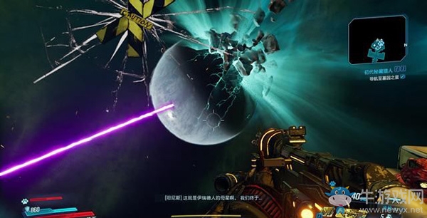 《無主之地3》第二十章：初代秘藏獵人劇情流程