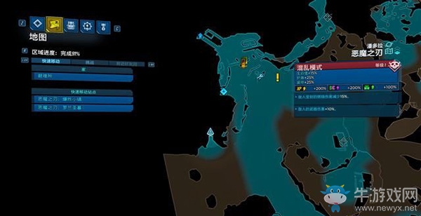 《無(wú)主之地3》地圖/挑戰(zhàn)/收集：惡魔之刃