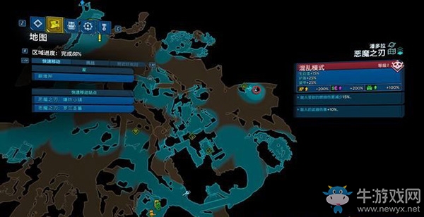 《無主之地3》地圖/挑戰(zhàn)/收集：惡魔之刃