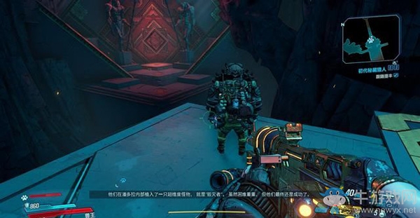 《無主之地3》第二十章：初代秘藏獵人劇情流程