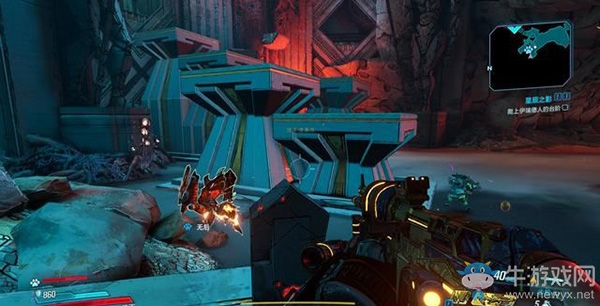 《無主之地3》第二十二章：星辰之影劇情流程