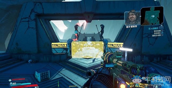 《無主之地3》第二十一章：巨人的腳步劇情流程