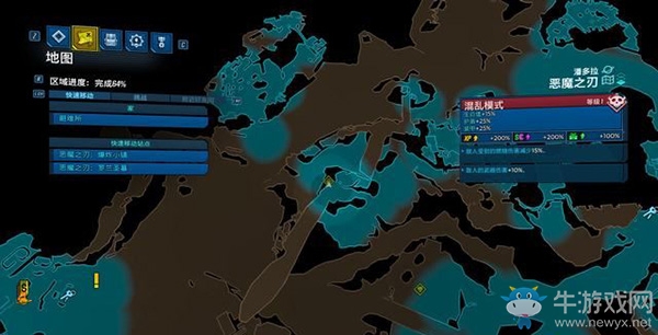 《無主之地3》地圖/挑戰(zhàn)/收集：惡魔之刃