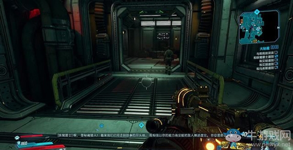 《無主之地3》第十九章：大秘藏劇情流程