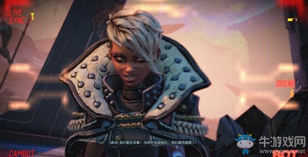 《無主之地3》第十九章：大秘藏劇情流程