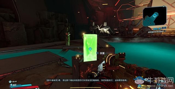 《無主之地3》第二十二章：星辰之影劇情流程