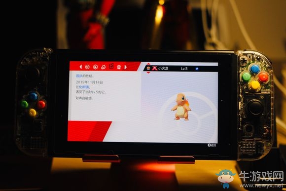 《精靈寶可夢：劍/盾》小火龍獲得方法分享