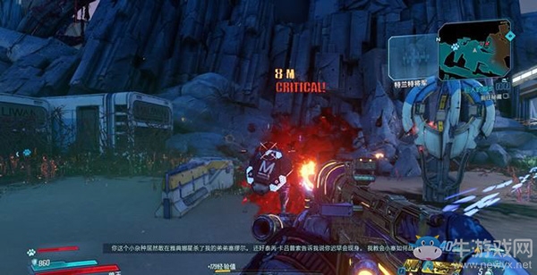 《無主之地3》第二十一章：巨人的腳步劇情流程