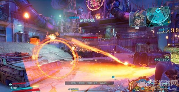 《無主之地3》第十九章：大秘藏劇情流程