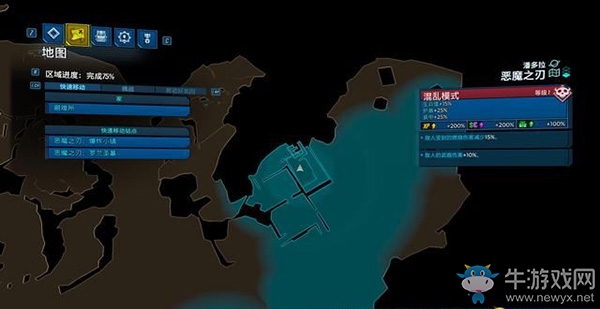《無主之地3》地圖/挑戰(zhàn)/收集：惡魔之刃