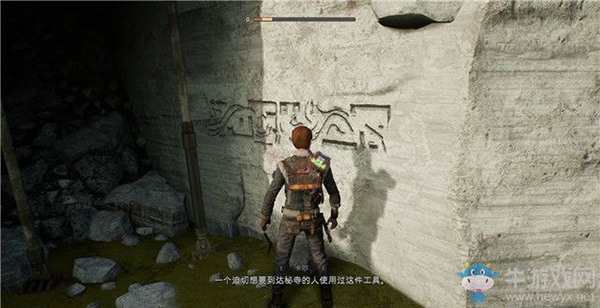 《星球大戰(zhàn)絕地：隕落武士團(tuán)》第二章：進(jìn)入高塔攻略