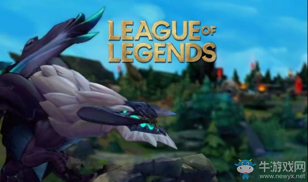 《LOL》9.23版本峽谷改動介紹