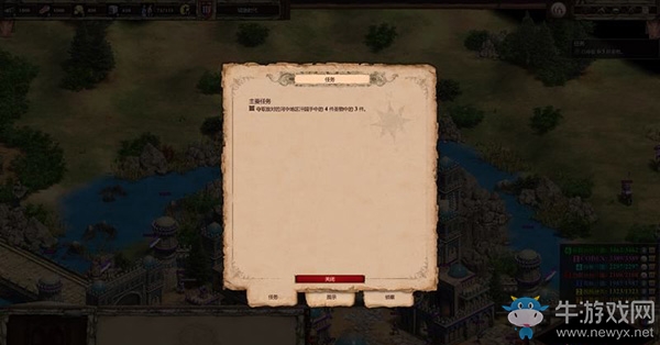 《帝國時代2：決定版》戰(zhàn)役流程圖文攻略 韃靼帖木兒戰(zhàn)役通關流程