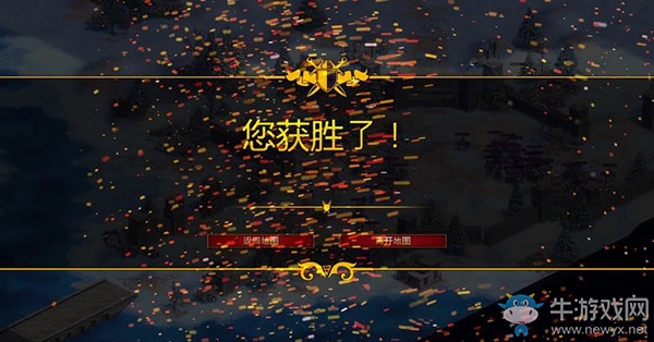 《帝國時(shí)代2：決定版》戰(zhàn)役流程圖文攻略 韃靼帖木兒戰(zhàn)役通關(guān)流程