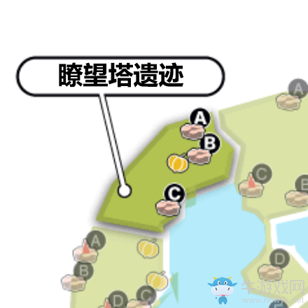 《精靈寶可夢(mèng)：劍/盾》瞭望塔遺跡巢穴全寶可夢(mèng)匯總