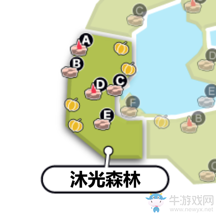 《精靈寶可夢：劍/盾》沐光森林巢穴全寶可夢匯總