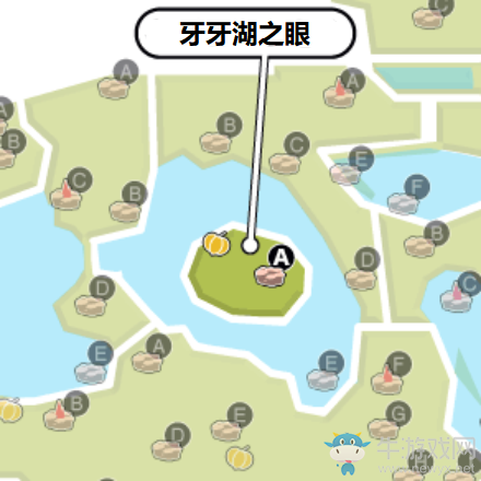 《精靈寶可夢：劍/盾》牙牙湖之眼巢穴寶可夢匯總