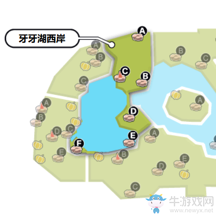 《精靈寶可夢：劍/盾》牙牙湖西岸巢穴寶可夢匯總