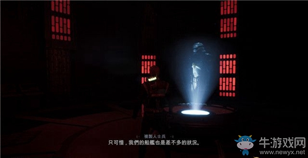 《星球大戰(zhàn)絕地：隕落武士團(tuán)》第五章：重返澤弗星攻略