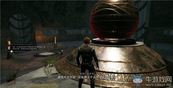 《星球大戰(zhàn)絕地：隕落武士團》第三章：尋找澤弗星上的古老墓地攻略
