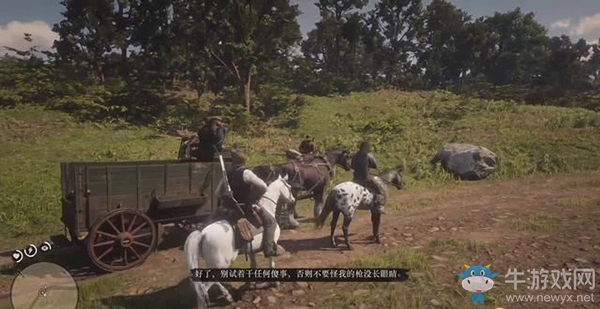 《荒野大鏢客2》第三章，第5幕：無心之過攻略