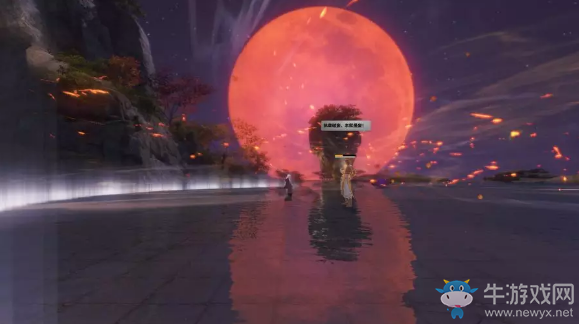 《天涯明月刀》蓮華鎮心魔話本介紹