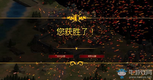《帝國時代2：決定版》戰(zhàn)役流程圖文攻略 韃靼帖木兒戰(zhàn)役通關(guān)流程