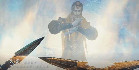 《天涯明月刀》蓮華鎮心魔話本介紹