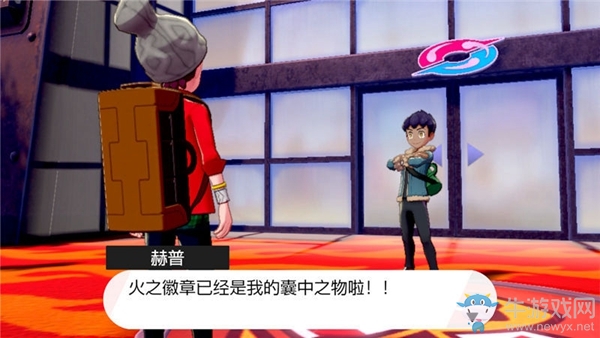 《精靈寶可夢：劍/盾》重返機擎市劇情流程攻略