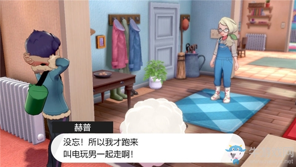 《精靈寶可夢：劍/盾》化朗鎮劇情流程攻略